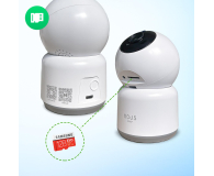 NOUS W2 Smart WiFi PTZ - 739731 - zdjęcie 4